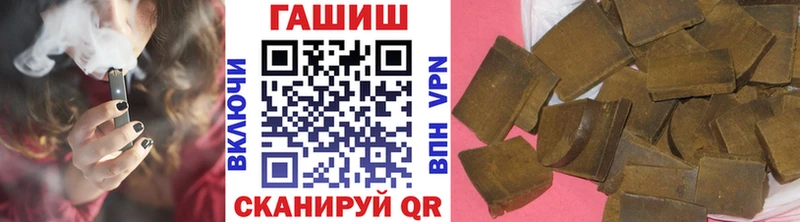 Каннабис Миньяр