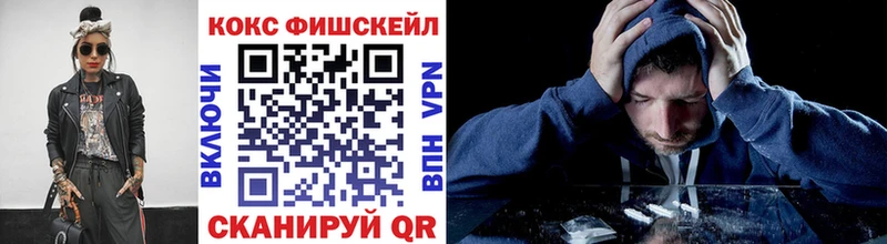КОКАИН Перу  Миньяр 
