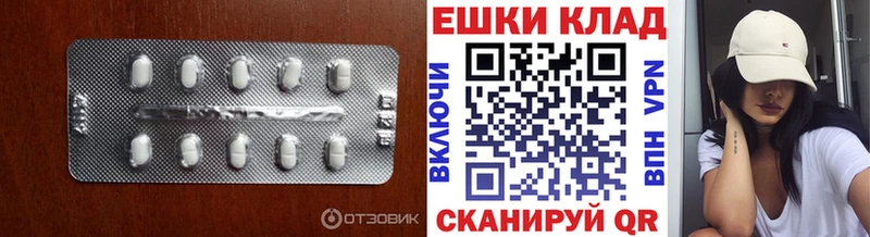ЭКСТАЗИ Дубай где продают Миньяр