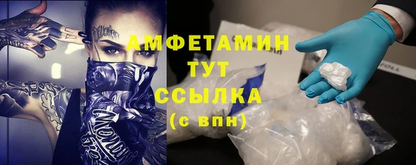 каннабис Киренск