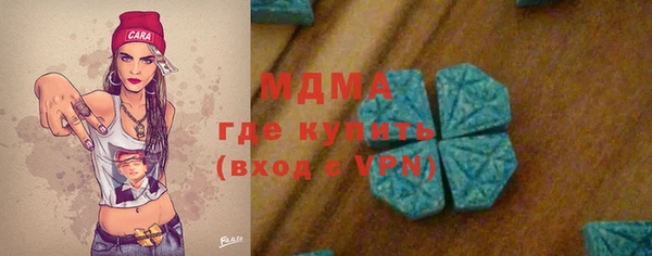дмт Козельск