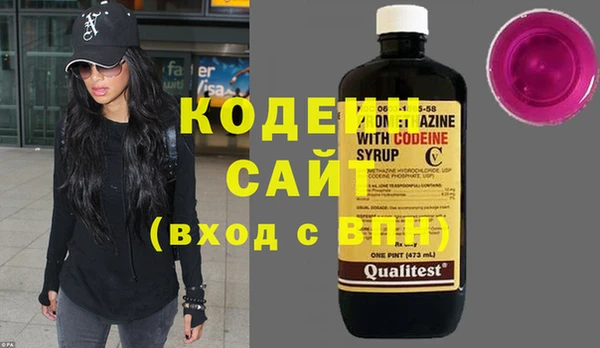 каннабис Киренск