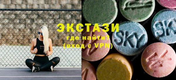 COCAINE Кинешма
