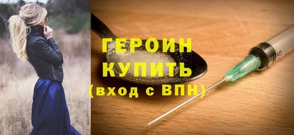 COCAINE Кинешма