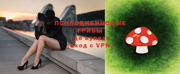 кокаин Козловка