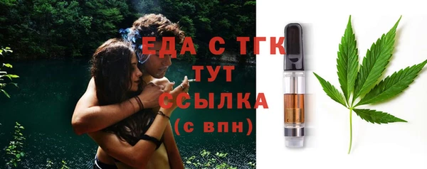 каннабис Киренск