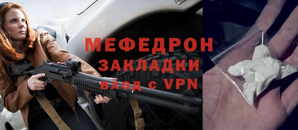 дмт Козельск