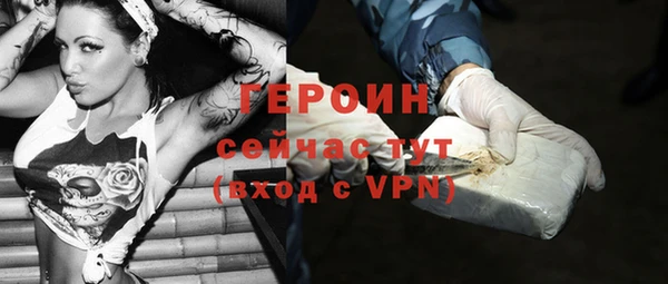 кокаин Козловка