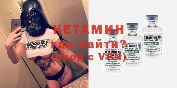 COCAINE Кинешма