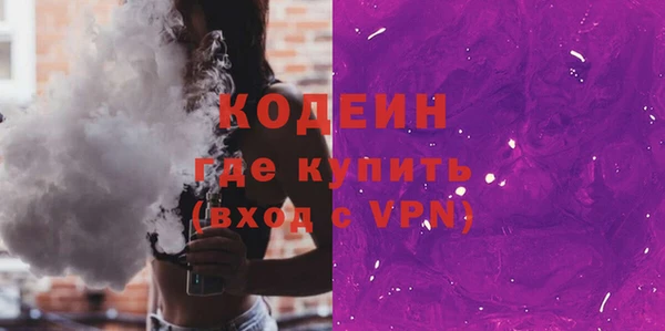 каннабис Киренск