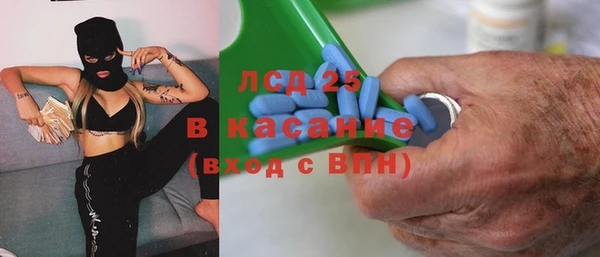 каннабис Киренск