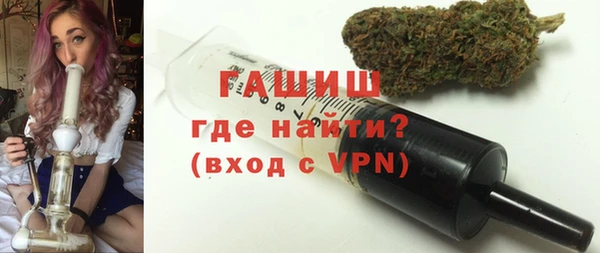 мескалин Киреевск