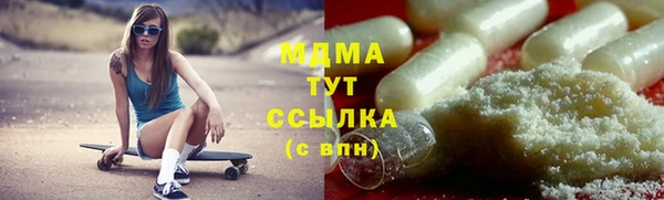 СК Кодинск