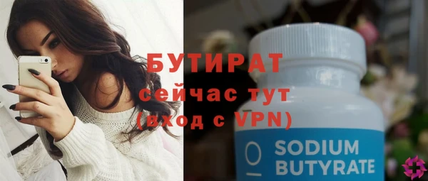 дмт Козельск