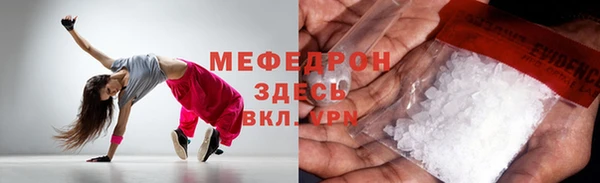 не бодяженный Яровое