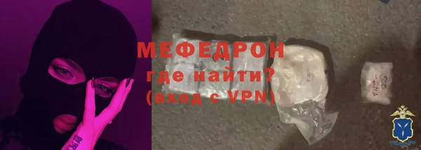 СК Кодинск