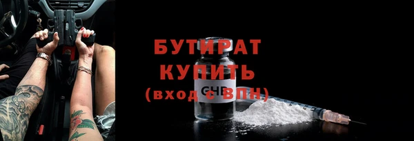 каннабис Киренск