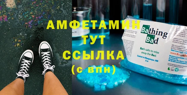 каннабис Киренск