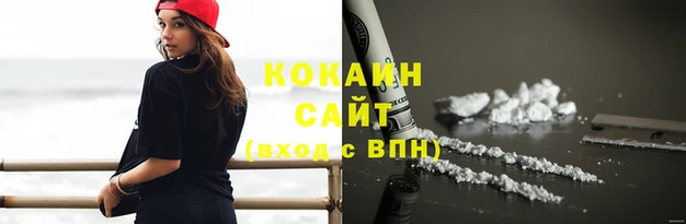 мескалин Киреевск