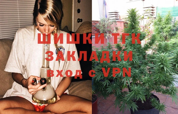 мескалин Киреевск