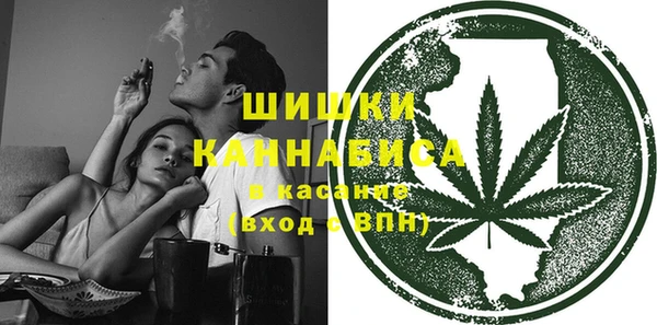 каннабис Киренск