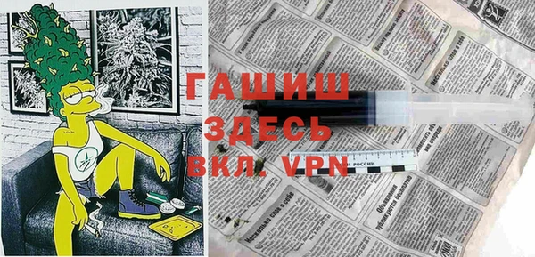 COCAINE Кинешма