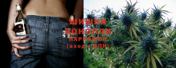 COCAINE Кинешма