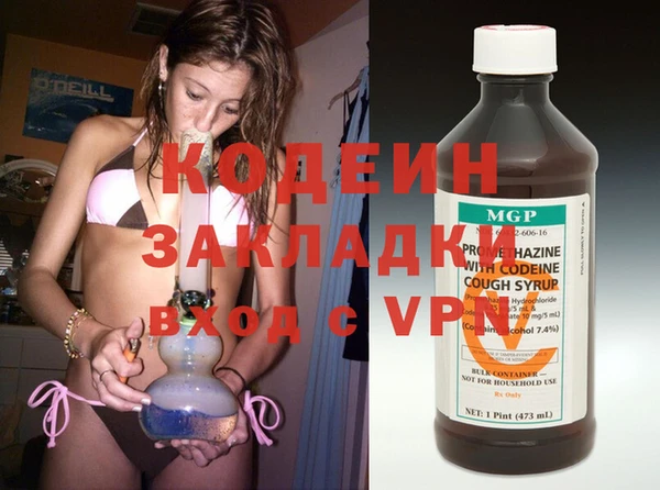 каннабис Киренск