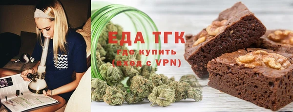COCAINE Кинешма