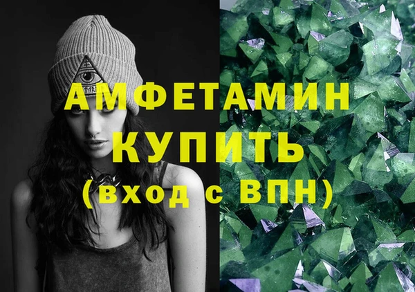 кокаин перу Яранск