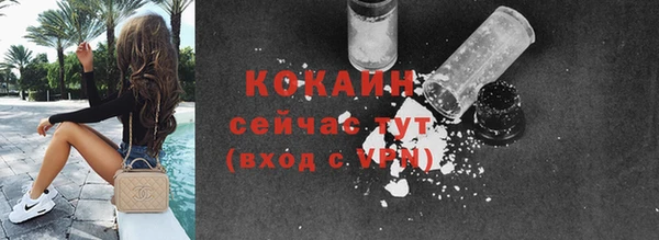 каннабис Киренск