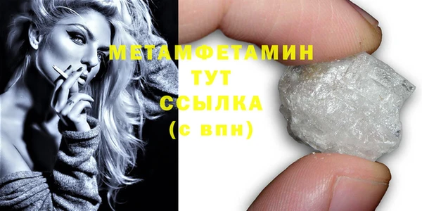 каннабис Киренск