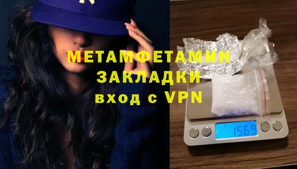 кокаин Козловка
