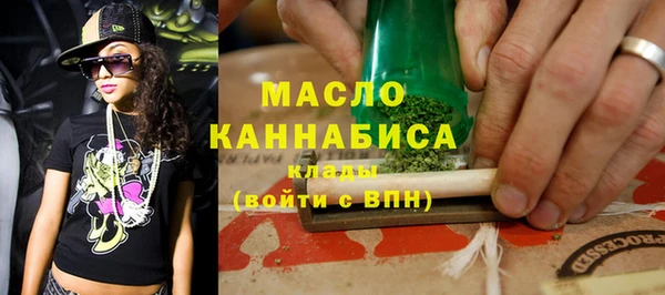 COCAINE Кинешма