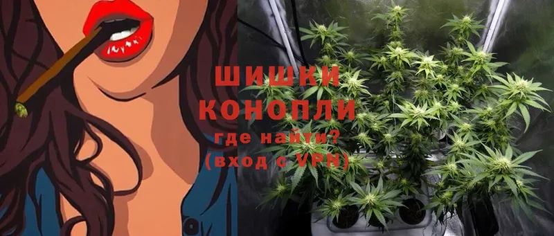 Канабис LSD WEED  kraken tor  Миньяр  купить наркоту 